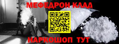 jwh Краснодар