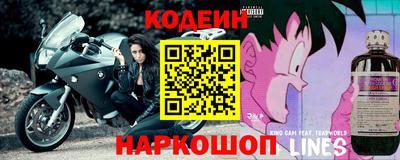 jwh Краснодар
