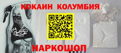 jwh Краснодар