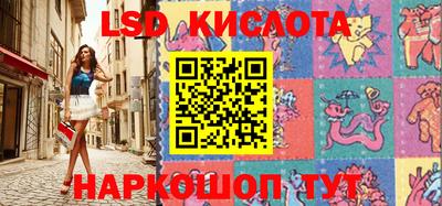 jwh Краснодар