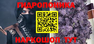 наркотики Краснознаменск