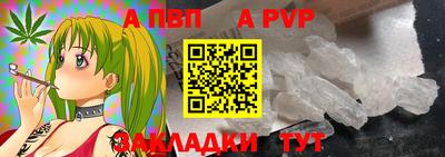 наркотики Краснознаменск