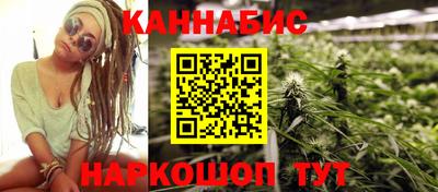 кокаин Краснокаменск