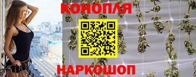 кокаин Краснокаменск