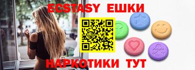 jwh Краснодар