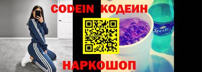 jwh Краснодар