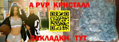 jwh Краснодар