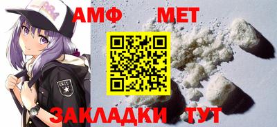 наркотики Краснознаменск