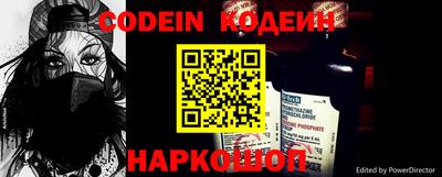 jwh Краснодар