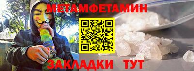наркотики Краснознаменск