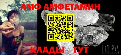 jwh Краснодар