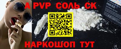 jwh Краснодар