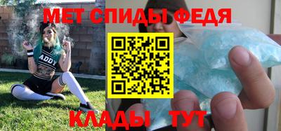 наркотики Краснознаменск