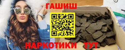 jwh Краснодар