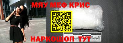 jwh Краснодар
