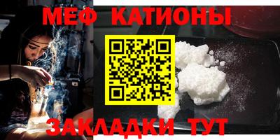 наркотики Краснознаменск