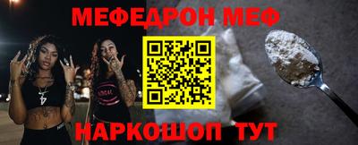 jwh Краснодар